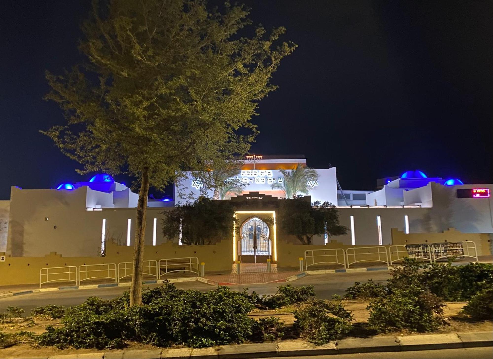 Seaside House & Free Parking Διαμέρισμα Ελάτ Εξωτερικό φωτογραφία